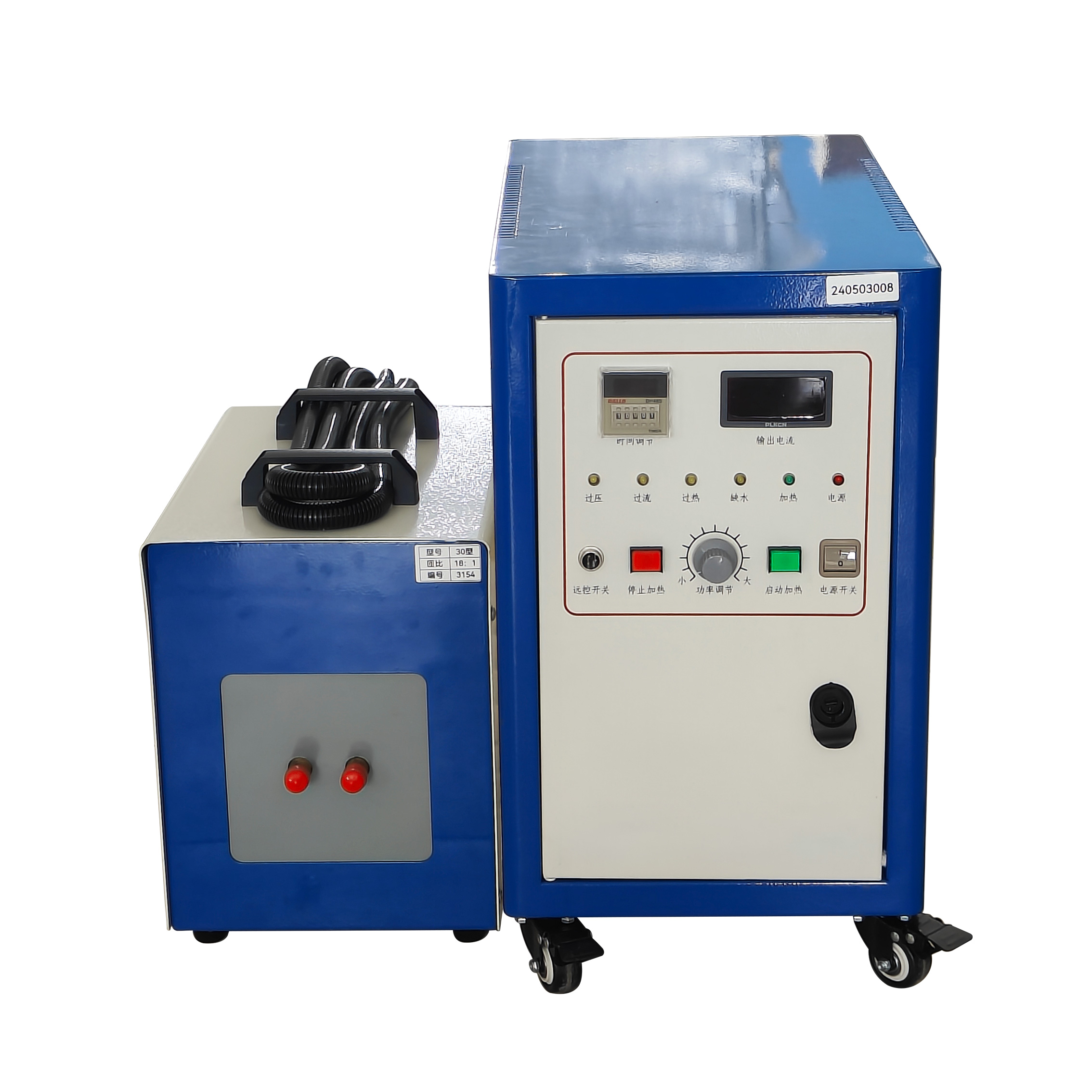 高頻感應加熱設備GP-30型